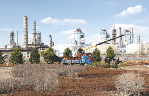 优游平台电子游戏